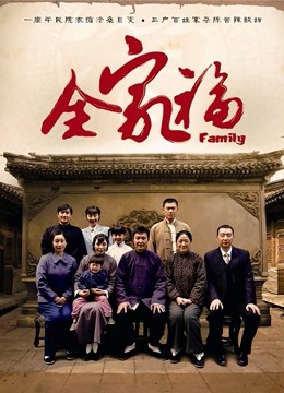 麻花酱 &#8211; 自拍包一 [57P3V-494MB]